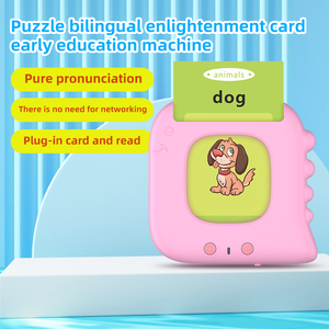 เครื่องเรียนรู้ภาษาสำหรับเด็ก,ของเล่นก่อนวัยเรียนคำศัพท์เพื่อการศึกษาการ<span class=keywords><strong>อ่าน</strong></span>การทำซ้ำแฟลชการ์ดสำหรับเด็กวัยหัดเดิน2 -4ปี - Product Image 3