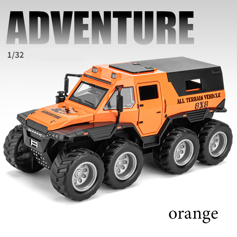 1/32 orange