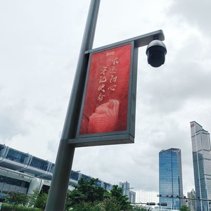 Kim loại thông minh đèn đường phố cực màn hình quảng cáo 43 inch Video màn hình LED hiển thị bảng điều chỉnh - Product Image 2