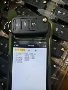 Cn001060 lật từ xa chính Keyless <span class=keywords><strong>Fob</strong></span> cho <span class=keywords><strong>VW</strong></span> Golf Caddy Bọ Cánh Cứng Polo Jetta 5k0 837 202 AJ 5k0 837 202 E 5k0837202e 5k0837202am - Product Image 6