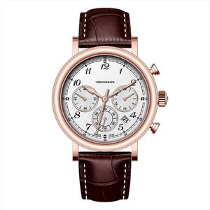 นาฬิกาข้อมือผู้ชายแฟชั่นธุรกิจหรูหรา สปอร์ต สแตนเลสสตีล ควอตซ์ กันน้ำ 3ATM เรืองแสง สำหรับดำน้ำ แบบอนาล็อก - Product Image 5