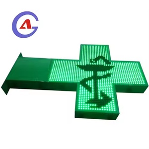 Letrero LED para Farmacia con Cruz a Todo Color, Personalizable, Directo de Fábrica, para Exteriores, Impermeable, con Carcasa de Hierro - Product Image 1