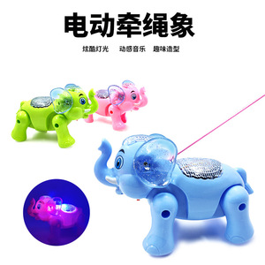Electric Leash Elephant Toy With <b>Lights</b> Music Walking Animal For Kids Plastic Push <b>Pull</b> Toy 13-24 Months - Product Image 4
