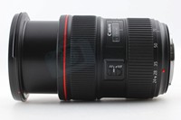 Objectif zoom standard HFT Professional EF 24-70mm F/2.8 L II USM en provenance du Japon, vente en gros