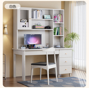 Student <strong>Computer</strong> <strong>Desk</strong> Bookshelf Integrated with Perforated Board for Home Office or Children's Learning <strong>Desk</strong> - Product Image 4