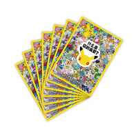 Nouvelle Collection en Gros : Livre de Rangement pour Pièces de Monnaie et Accessoires PQ, Édition 30ème Anniversaire Pika Card, pour Collectionneurs