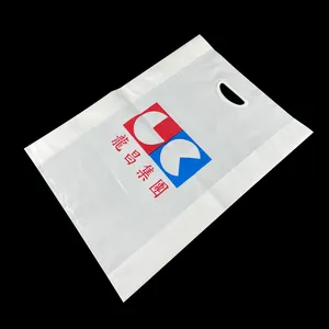 Eco Friendly Recycle High Quality Big Plastic Handle Shopping Bags For Clothing Custom Logo