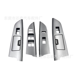 <b>Window</b> Regulator <b>Panel</b> Kit For Toyota Lc200 2007-2016 Silver Gray Abs New Replacement Part Number 9012690128 - Product Image 3