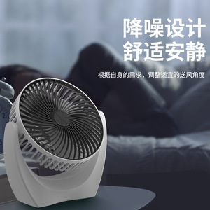Desktop <b>Fan</b> <b>Mini</b> <b>USB</b> Rechargeable Foldable Gold And Black 7.0-9.9 In For Home Office Student Dormitory - Product Image 3