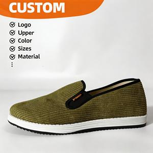 Chaussures décontractées pour hommes en velours côtelé, à enfiler, avec empeigne en tissu de coton, doublure douce et respectueuse de la peau, idéales pour la marche quotidienne et les trajets. - Product Image 2