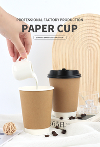 Vasos de Papel Desechables para Café de 6, 7, 8, 9, 10, 12, 16, 20 y 24 oz - Product Image 5