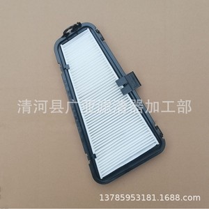 ไส้กรองอากาศในห้องโดยสาร L8KD819441 สำหรับ A4L A5 Q5 S5 อุปกรณ์เสริมในรถยนต์ - Product Image 5