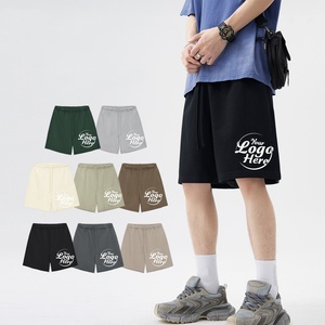 Premium 100% Cotton Men's Casual Shorts 380G Heavyweight Fabric in <b>Neutral</b> Tones High Quality Men's Shorts - Product Image 2