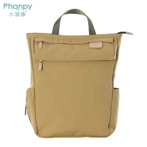 PH409434 bebé 2-en-1 multifuncional pañal mochila de viaje de mamá, bolsa para mercado de España - Product Image 4