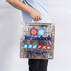 <span class=keywords><strong>Bolsa</strong></span> Térmica Personalizada con Logotipo Impreso, <span class=keywords><strong>Bolsa</strong></span> Aislante Plegable Portátil, <span class=keywords><strong>Bolsa</strong></span> Refrigerante Desechable de Papel de Aluminio - Product Image 6