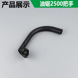 Expédition directe, en stock : Poignée Komatsu 2500 et accessoires pour tronçonneuses forestières, tailles 52 58, accessoires pour scies à essence - Product Image 2