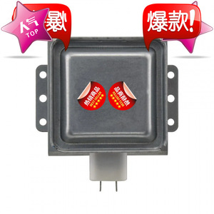 Pièce d'étanchéité pour four à micro-ondes, Magnetron M24FB-610 2M214A, pour réparation de four à micro-ondes - Product Image 1