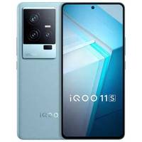 Téléphone mobile original VIVO IQOO11s Iqoo 11s 5G, écran AMOLED de 6,78 pouces, Snapdragon 8 Gen2, charge SuperFlash 200W, triple appareil photo 50M, NFC