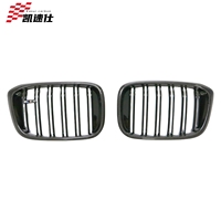 Grille de calandre double lamelles pré-LCI pour BMW F97 X3M, accessoire de carrosserie pour pare-chocs avant