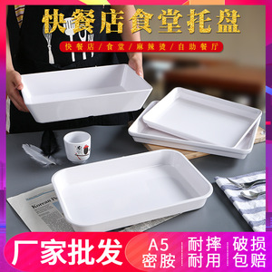 Bandeja Rectangular de Melamina Blanca para Servir Alimentos, Contenedor Profundo Irrompible para Uso en Hoteles - Product Image 5