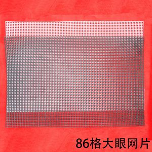 Fournitures d'Usine <span class=keywords><strong>Feuille</strong></span> de Maille en <span class=keywords><strong>Plastique</strong></span> Souple pour Sac à Bandoulière de Femme à Fabriquer Soi-Même Matériel - Product Image 4