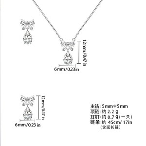 Conjunto de collar y aretes de aleación de cobre con diseño de lazo para mujer, joyería para fiesta ATL-0119Q - Product Image 5