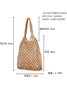Bolso de hombro de verano estilo coreano con diseño hueco y dos asas, de malla de algodón tejida, para playa, Tanjing - Product Image 5