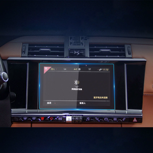 Film de protection d'écran de tableau de bord GPS pour voiture, film trempé renforcé pour Citroën <span class=keywords><strong>DS7</strong></span> 2018 2019 2020 <span class=keywords><strong>2021</strong></span> 2022 - Product Image 1