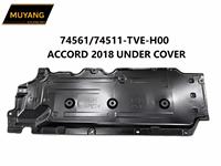Pour Honda Accord 2018 Cache-moteur inférieur avant 74511-TVA-A00  74511-TVE-H00