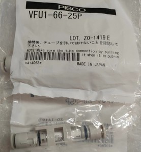 Ban đầu pisco chân không Đầu Lọc VFU3-88P VFU2-66P VFU3-66P VFU2-44P VFU2-66P phần tử Lọc vfe2 vfe3 - Product Image 3