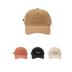 Gorra de béisbol de algodón liso de seis lados bordada personalizada al por mayor para hombres entrega en 15 días con hebilla de metal - Product Image 3