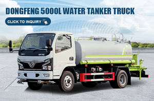 Camión Cisterna de Agua Dongfeng 4x2 5000L 5m3 con Bomba DFSK, Componentes Principales de Engranajes y Rodamientos para Uso Doméstico y Agua Potable - Product Image 2