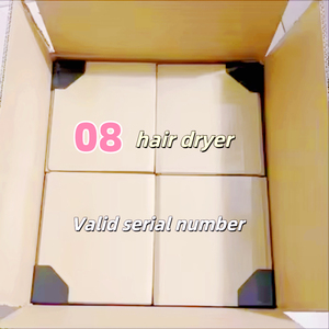 Giá nhà máy Máy sấy tóc siêu tốc Số serial hợp lệ Liên hệ bộ phận chăm sóc khách hàng để nhận ảnh và catalogue - Product Image 1