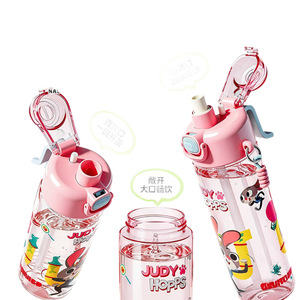 Tritan Spray Straw Water Bottle Large Capacity Summer For Kids Students Bpa Free - Product Image 1