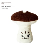 Sud-coréen Ins chien jouet mignon en peluche caché champignon son jouet écologique produits pour animaux de compagnie en gros en Stock