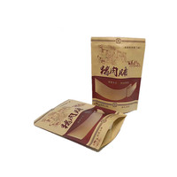 Sacs à café en papier kraft personnalisés avec logo imprimé, sacs refermables, emballage alimentaire en papier, sacs en papier kraft autoportants avec fenêtre