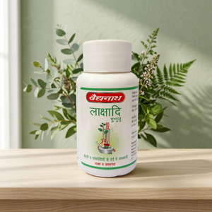 Comprimés d'extrait d'herbes ayurvédiques Laxadi Guggulu, extrait d'eau sauvage, flacon de 60 unités par Baidyanath - Product Image 2