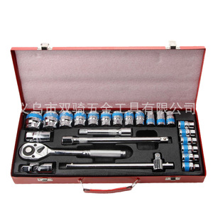 24 Piece Automotive Repair Tool Set 1/2 In <b>Socket</b> Drive Carbon Steel <b>Ratchet</b> Wrenches With Red Hard Case For Auto Mechanic - Product Image 5