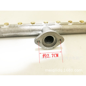 Good Heart - Accesorio de Modificación para Vaporera de Fideos, Tubo de Salida de Gas de 15 Filas para Quemador, para GLP y Gas Natural, 2.7cm - Product Image 1