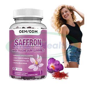 ออสเรสัน โออีเอ็ม วิตามินกัมมี่สำหรับผู้ใหญ่ สารสกัดจากหญ้าฝรั่น ช่วยให้นอนหลับ ลดความเครียด ปรับอารมณ์ ได้รับการรับรองฮาลาลและโคเชอร์ 60 กัมมี่/ขวด สารสกัดออร์แกนิก - Product Image 1