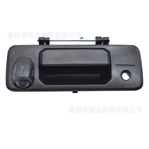 กล้องมองหลังสำหรับโตโยต้า ทาโคมา 2014-2020 69090-0C090 กันน้ำ พร้อมแหล่งจ่ายไฟ 12V - Product Image 4