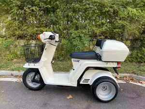 Scooter Honda1 Gxen X 50 Antivuelco <span class=keywords><strong>de</strong></span> Carrocería Abierta, 49 cc, 4 Tiempos, Duradero, para Pasajeros, para Deportes <span class=keywords><strong>de</strong></span> Ocio - Product Image 3