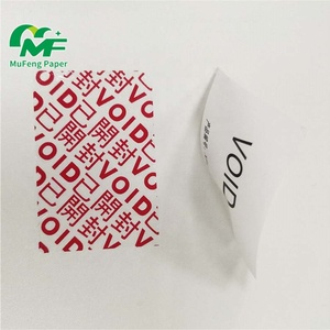 Etiqueta vacía A prueba de manipulaciones Etiquetas DE SEGURIDAD impermeables Etiqueta si sello Roto Garantía Etiqueta de tornillo vacío - Product Image 2