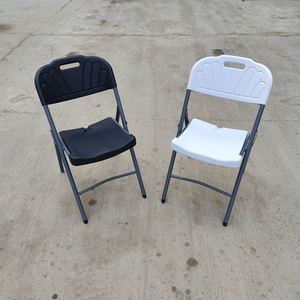 <span class=keywords><strong>Sillas</strong></span> Plegables <span class=keywords><strong>de</strong></span> Plástico <span class=keywords><strong>de</strong></span> Diseño Moderno JDY-24 para <span class=keywords><strong>Alquiler</strong></span> en Villas, Hospitales <span class=keywords><strong>y</strong></span> Venta al por Mayor, Mesa Incluida - Product Image 3