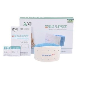 Faja Abdominal para Bebés Hongzhu, de Algodón Transpirable, de 0 a 6 Meses, Soporte para Hernia Umbilical, Cinturón Abdominal para Bebés - Product Image 3