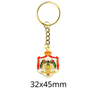 Porte-clés en alliage émaillé en forme de drapeau saoudien, emblème national, forme de la terre, collier, mode vintage, décoration de voiture