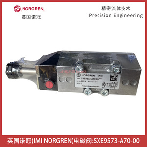 Válvula Electromagnética Norgren SXE9573 A70 00, Equipo Industrial de Acero, Fabricada en República Checa - Product Image 1