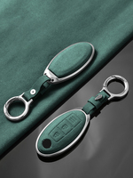 Accessoires automobiles pour Nissan Note Teana Sylphy ARIYA, étui de protection pour clé de voiture en alliage de zinc, coque de clé à distance