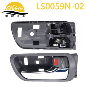 มือจับประตู Adili รุ่น LS0059N-02 สำหรับรถยนต์โตโยต้าแคมรี่ ปี 2002-2006 ทำจากพลาสติกและโลหะ - Product Image 3