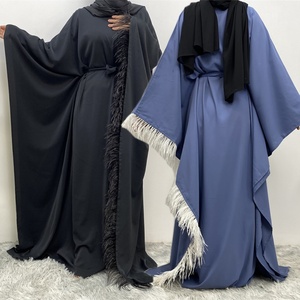 6317 #   Robe islamique musulmane tendance, nouveau modèle, abaya à manches longues en plumes, robe kaftan Ramadan Dubaï - Product Image 1